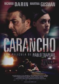 Каранчо/Carancho (2010)