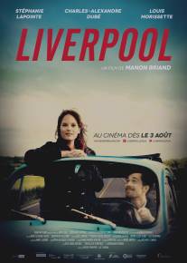 Ливерпуль/Liverpool (2012)