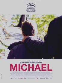 Михаэль/Michael (2011)