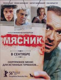 Мясник/Der Knochenmann (2008)