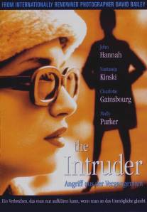 Нарушительница/Intruder, The (1999)