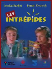 Отважные/Les intrepides (1993)