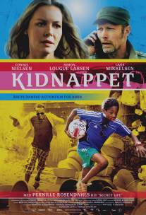 Похищенный/Kidnappet (2010)