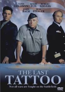 Последняя татуировка/Last Tattoo, The (1994)