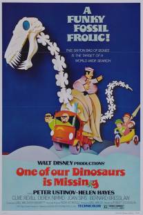 Пропавший динозавр/One of Our Dinosaurs Is Missing (1975)