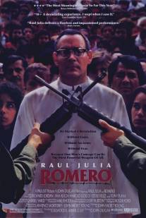 Ромеро/Romero (1989)