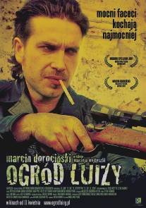 Сад Луизы/Ogrod Luizy (2007)