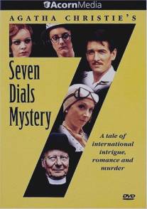 Тайна семи циферблатов/Seven Dials Mystery (1981)