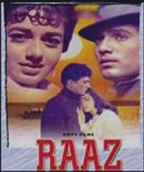 Тайна/Raaz (1967)