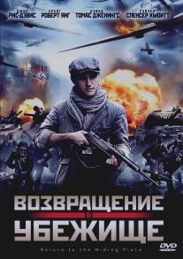 Возвращение в убежище/Return to the Hiding Place (2011)