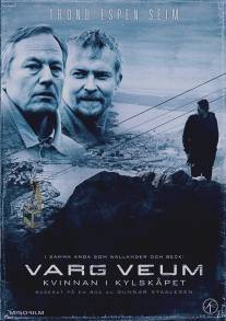 Женщина в холодильнике/Varg Veum - Kvinnen i kjoleskapet (2008)