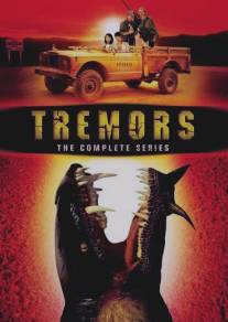 Дрожь/Tremors (2003)