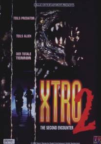 Экстро 2: Вторая встреча/Xtro II: The Second Encounter (1991)