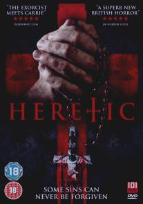 Еретик/Heretic (2012)