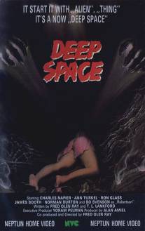 Глубокий космос/Deep Space (1988)