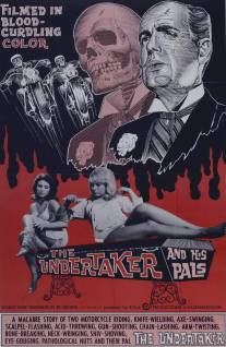 Гробовщик и его парни/Undertaker and His Pals, The (1966)