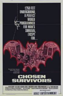 Избранные/Chosen Survivors (1974)