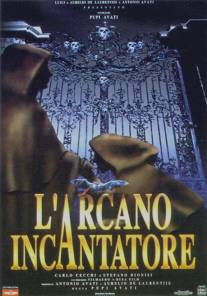 Колдун/L'arcano incantatore (1996)