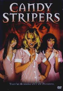 Конфетки/Candy Stripers (2006)