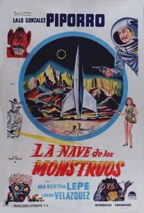 Корабль чудовищ/La nave de los monstruos (1960)