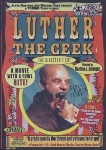Лютер-пожиратель/Luther the Geek