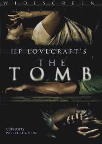 Могила/Tomb, The (2007)