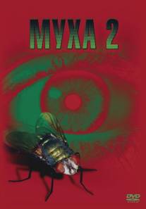 Муха 2/Fly II, The (1989)