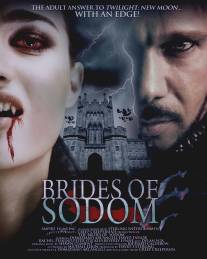 Невесты Содома/Brides of Sodom, The (2013)