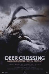 Оленья тропа/Deer Crossing (2012)