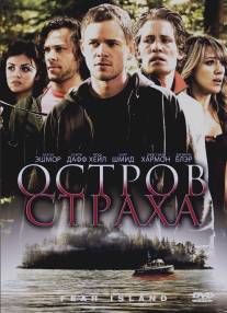 Остров страха/Fear Island (2009)