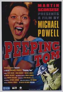 Подглядывающий/Peeping Tom (1960)