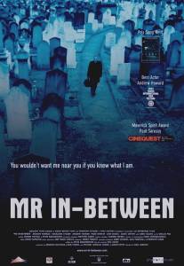 Посредник смерти/Mr In-Between (2001)