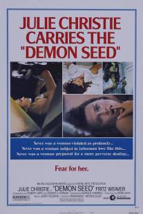 Потомство демона/Demon Seed (1977)