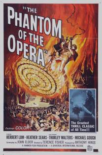 Призрак оперы/Phantom of the Opera, The (1962)