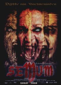 Семум/Semum (2008)