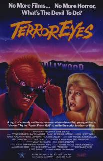 Terror Eyes (1989)