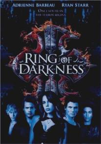 В круге тьмы/Ring of Darkness (2004)