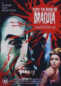 Вкус крови Дракулы/Taste the Blood of Dracula (1969)