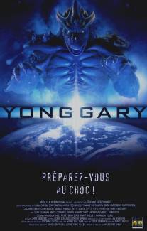 Ёнггари 2001/2001 Yonggary (1999)