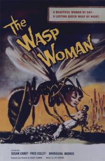 Женщина-оса/Wasp Woman, The (1959)