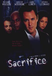 Жертвоприношение/Sacrifice (2000)