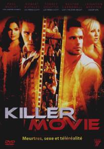 Зимние мертвецы/Killer Movie (2008)